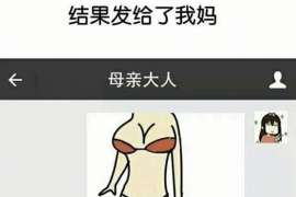 华亭出轨取证